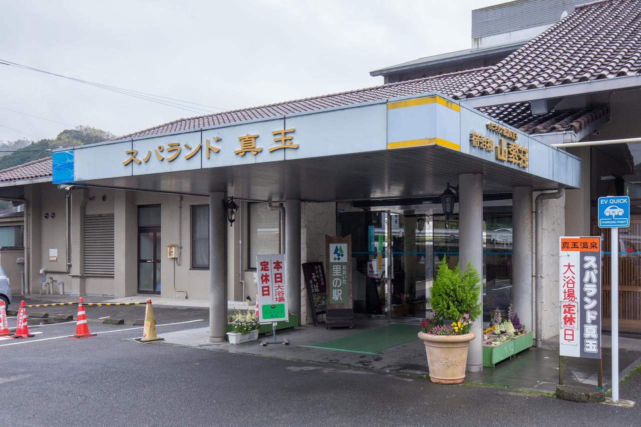 Sansuisou Nakatsu Eksteriør billede