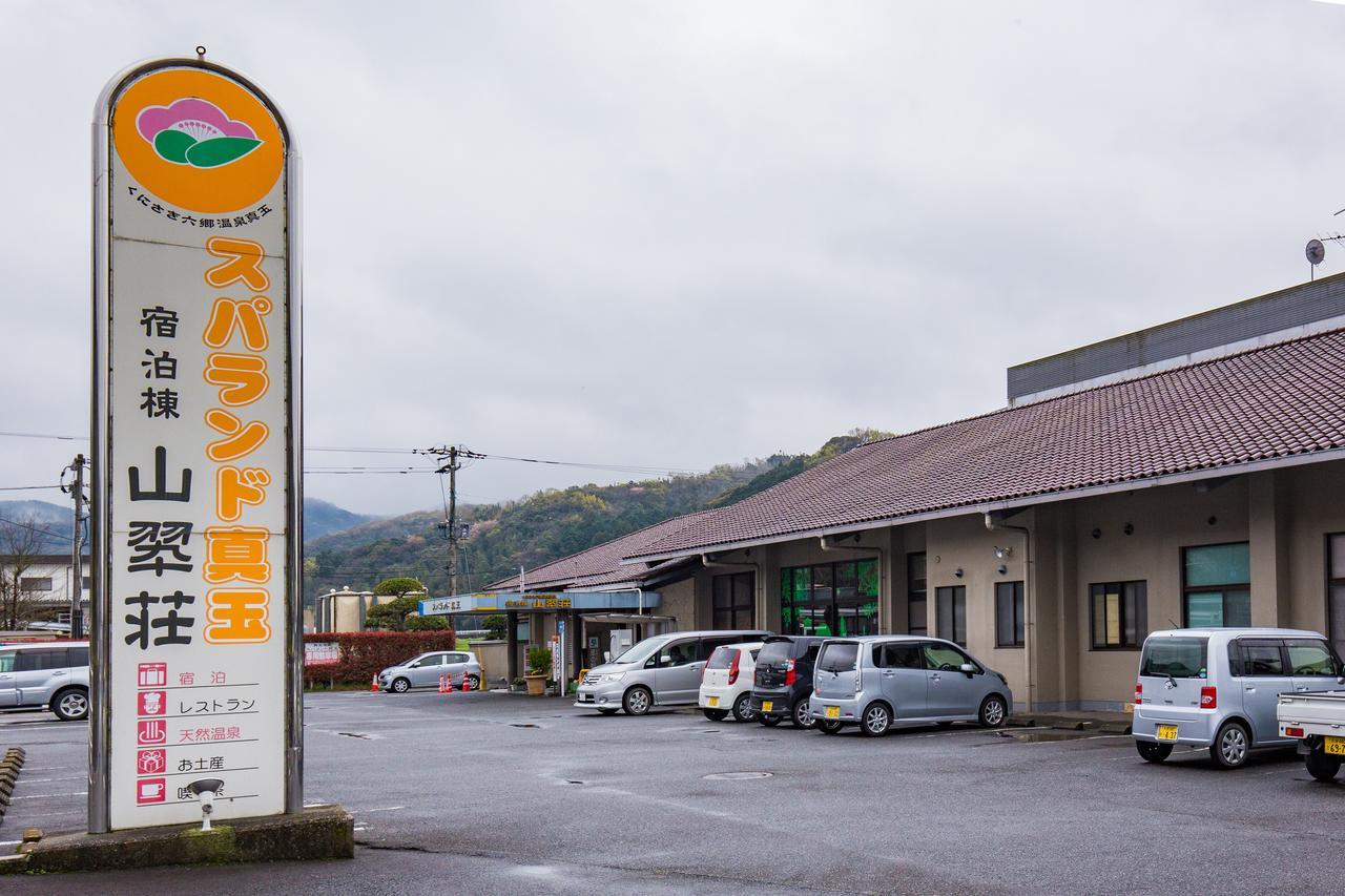 Sansuisou Nakatsu Eksteriør billede
